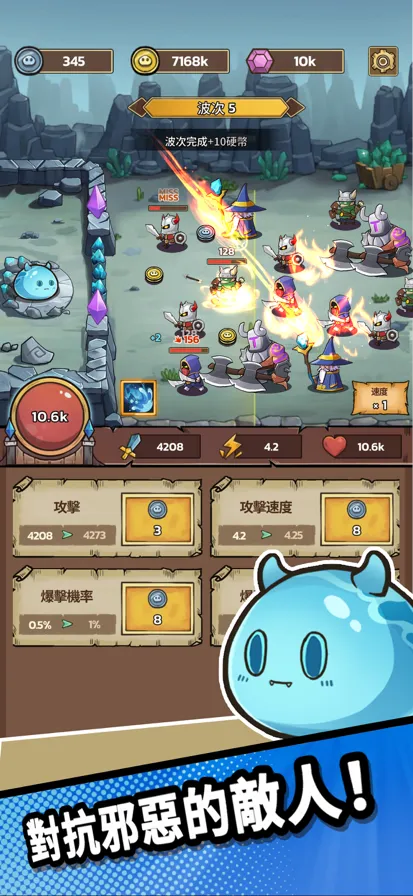 ʷ��ķ�Ǳ��ڹ������°汾���ذ�װv2.9.2 �ֻ����ͼ