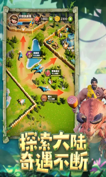 ٪�޼;����ƽ������v4.1.27 �ٷ������ͼ