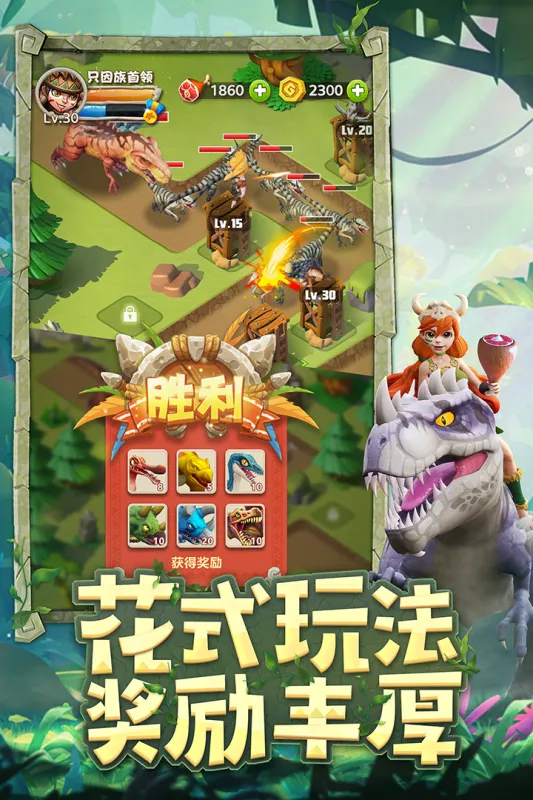 ٪�޼;����ƽ������v4.1.27 �ٷ������ͼ