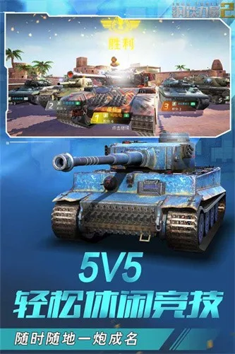 ��������2�ٷ�����v2.4.0.1 �ٷ������ͼ