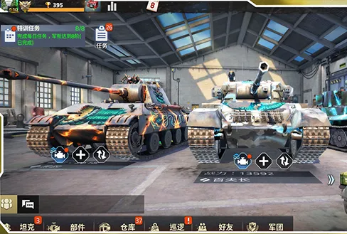 ��������2�ٷ�����