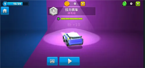 ���ײ�������޽��