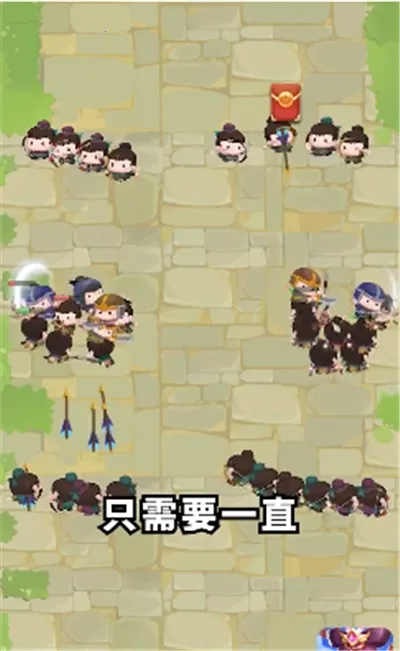 ����Ȣ����׬ǮС��Ϸv1.013 ��Ѱ��ͼ