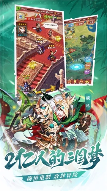 ����Ȣ����׬ǮС��Ϸv1.013 ��Ѱ��ͼ