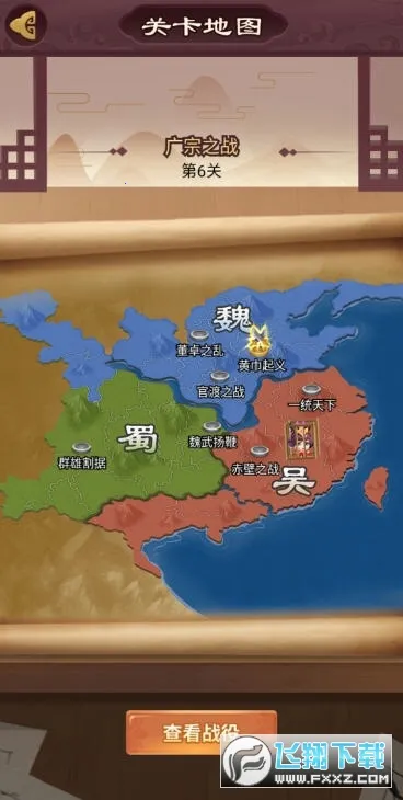 ����Ȣ����׬ǮС��Ϸv1.013 ��Ѱ��ͼ