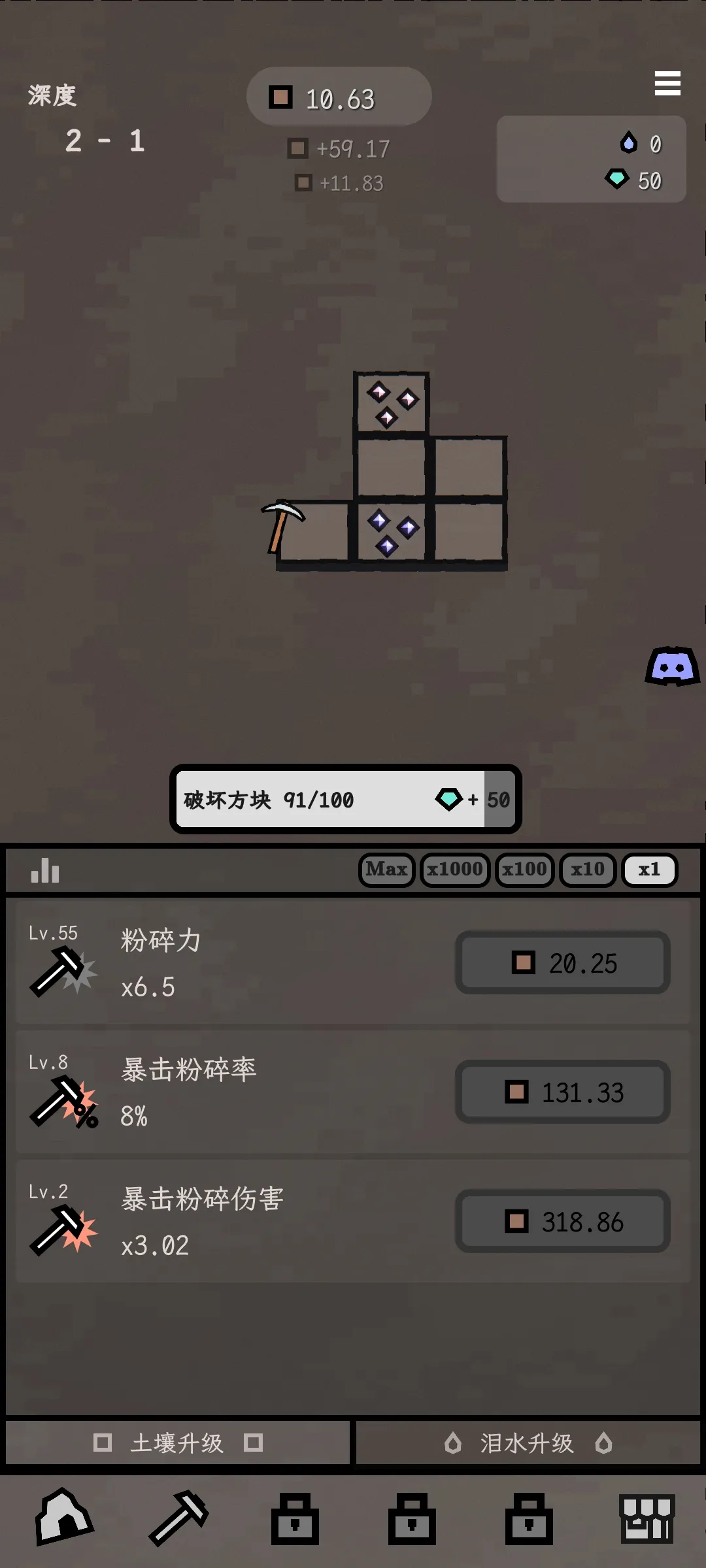 ����(�����ڿ���Ϸ)v0.7.11 �ֻ����ͼ