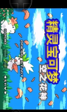 �ڴ����ֿ�֮�����ξ���EX(�ڴ�����������Ϸ)v2021.12.28.17 ��Ѱ��ͼ