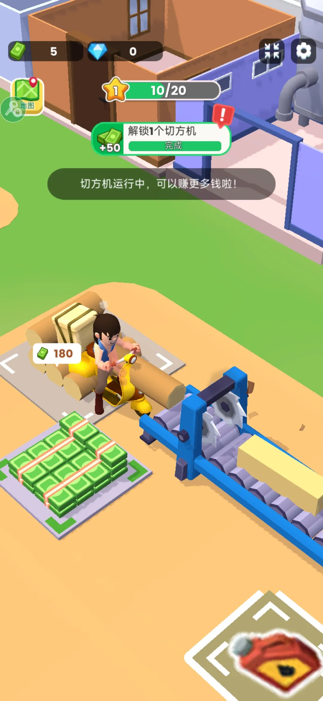 ���˸�ľͷ2026���ذ�װv0.5.2 �ֻ����ͼ