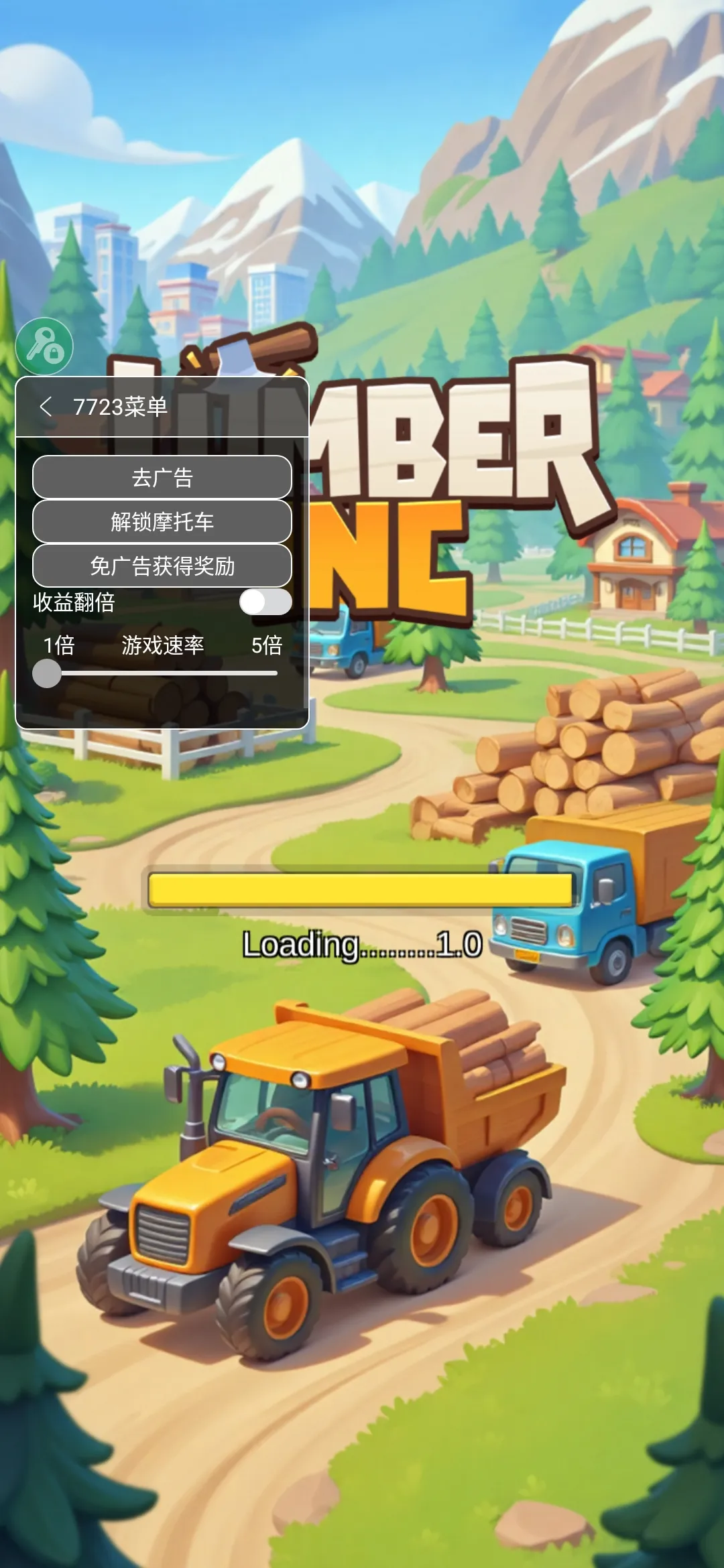 ���˸�ľͷ2026���ذ�װv0.5.2 �ֻ����ͼ