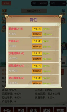 �������ɣ�һ��999(���ɹһ���Ϸ)v3 �ֻ����ͼ