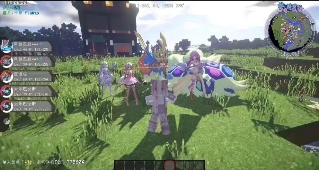 �ҵ��������汦��ZA������2026�ٷ����°汾v12.1 �ֻ����ͼ