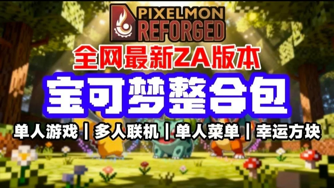 �ҵ��������汦��ZA������2026�ٷ����°汾v12.1 �ֻ����ͼ