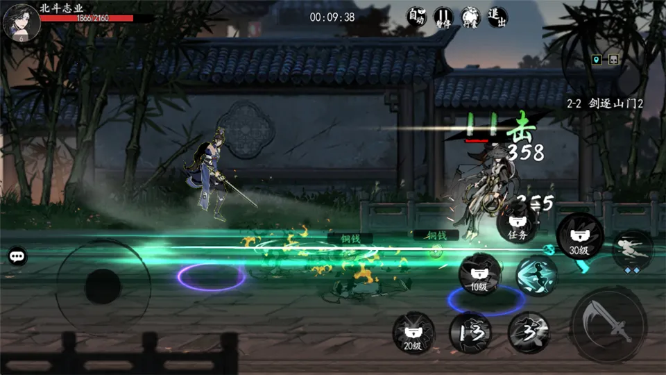 ִ�ʻ�����2026���°汾