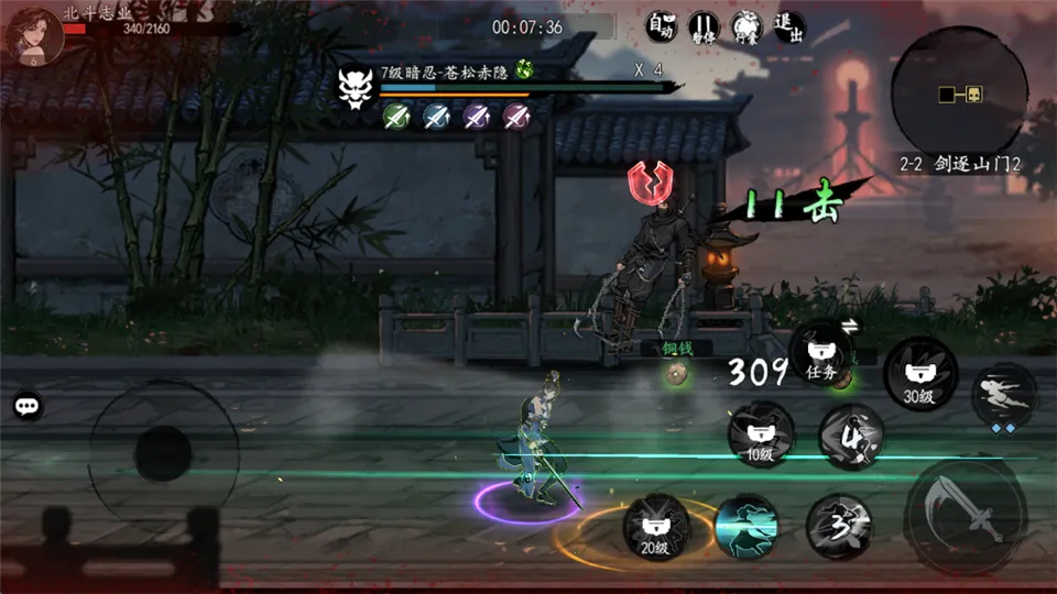 ִ�ʻ�����2026���°汾