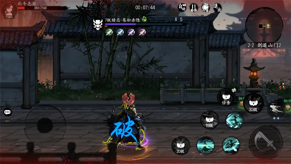 ִ�ʻ�����2026���°汾