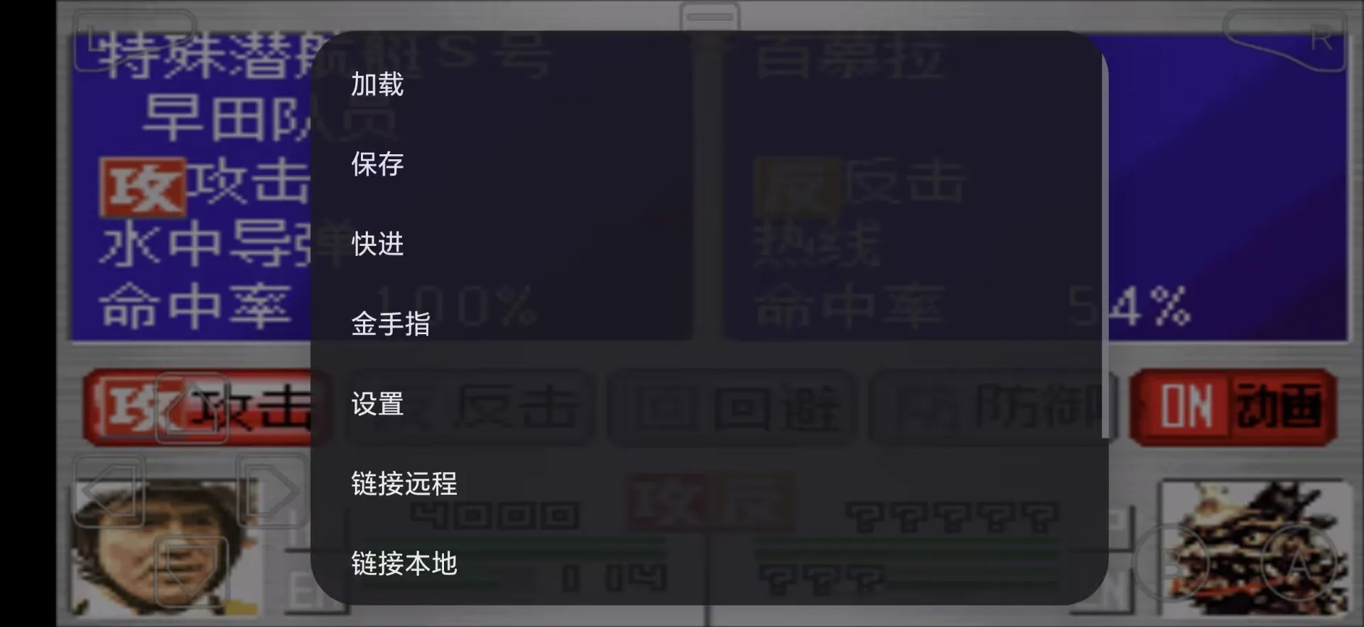 ���ؾ����������ֻ���v1.0 ��Ѱ��ͼ