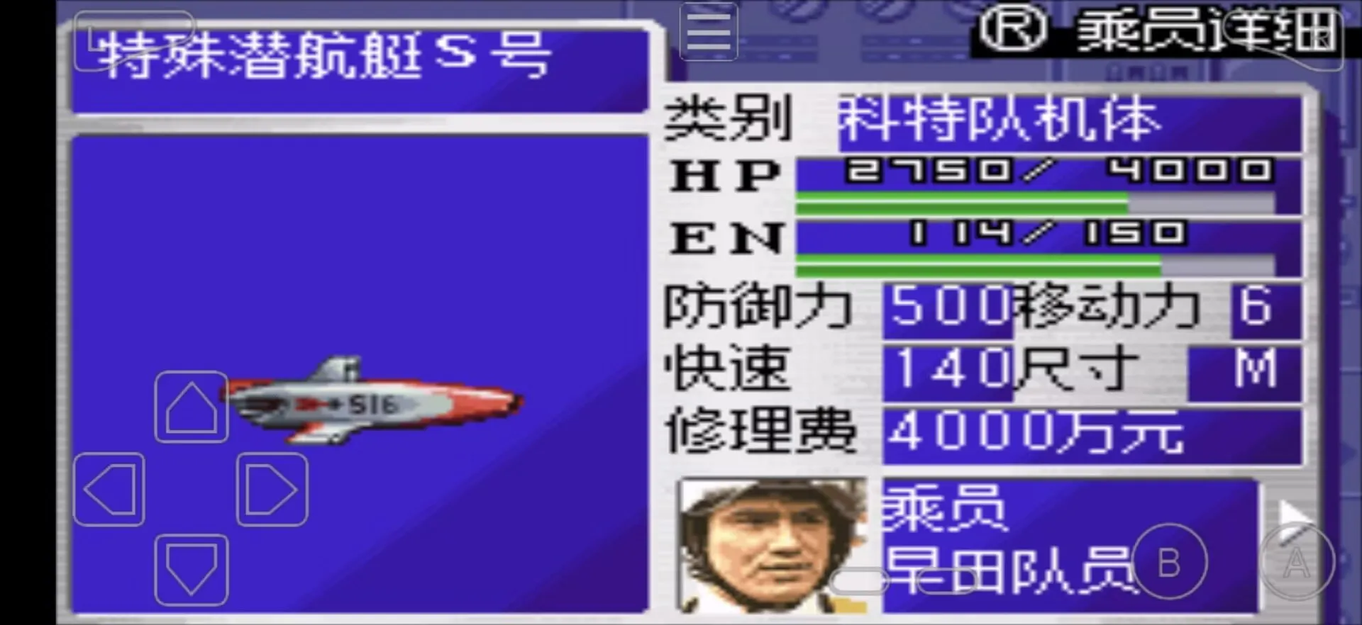 ���ؾ����������ֻ���v1.0 ��Ѱ��ͼ