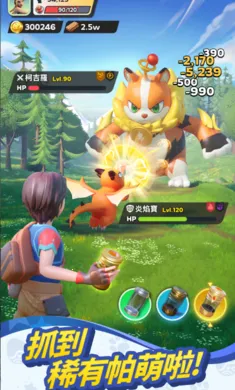 �������������޸�̨����װ����׿���ֻ���v0.5.178 ��Ѱ��ͼ