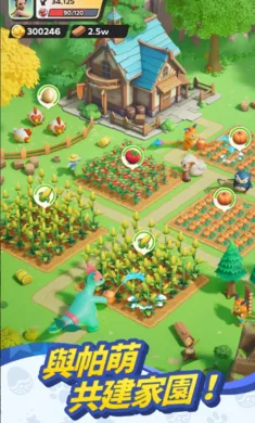 �������������޸�̨����װ����׿���ֻ���v0.5.178 ��Ѱ��ͼ