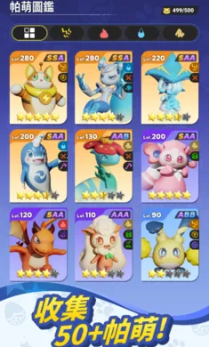 �������������޸�̨����װ����׿���ֻ���v0.5.178 ��Ѱ��ͼ