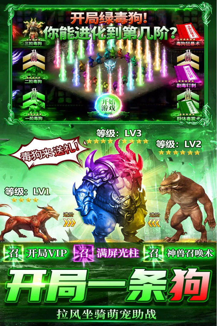 ���г��2026���°汾v2.31 �ٷ������ͼ