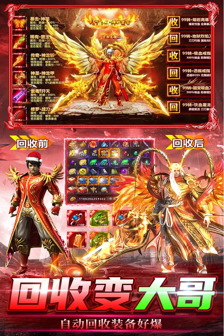 ���г��2026���°汾v2.31 �ٷ������ͼ