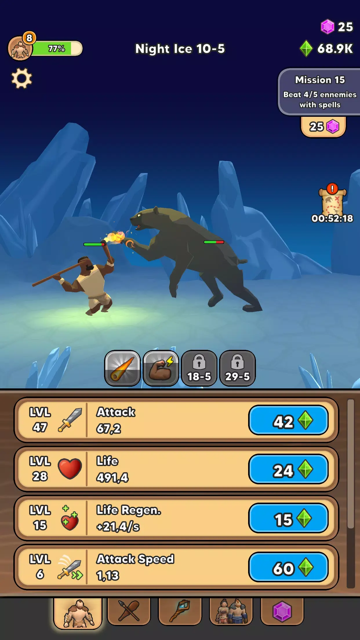 ���˽���2026���°汾v15.6.2 �ٷ������ͼ