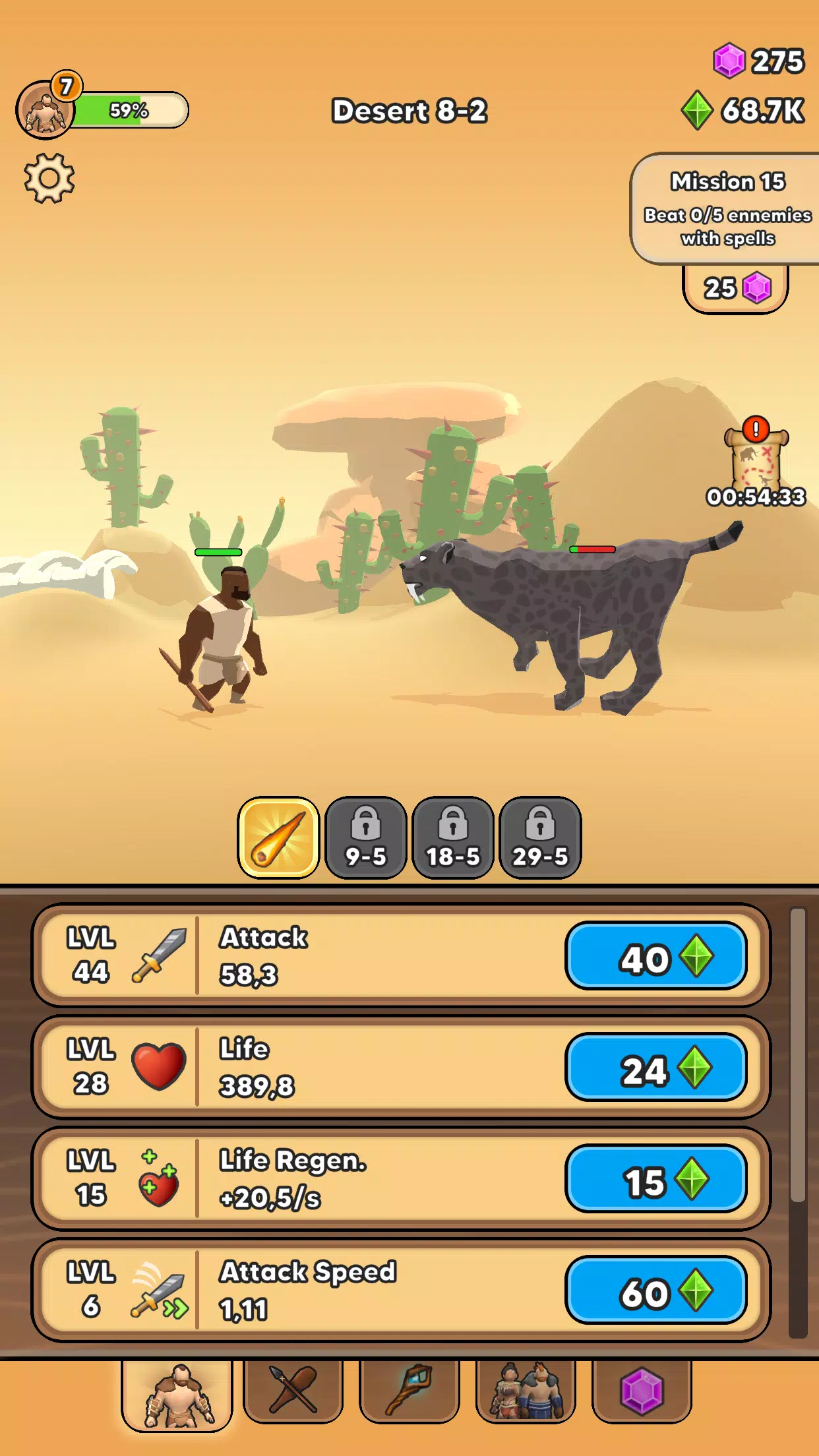 ���˽���2026���°汾v15.6.2 �ٷ������ͼ