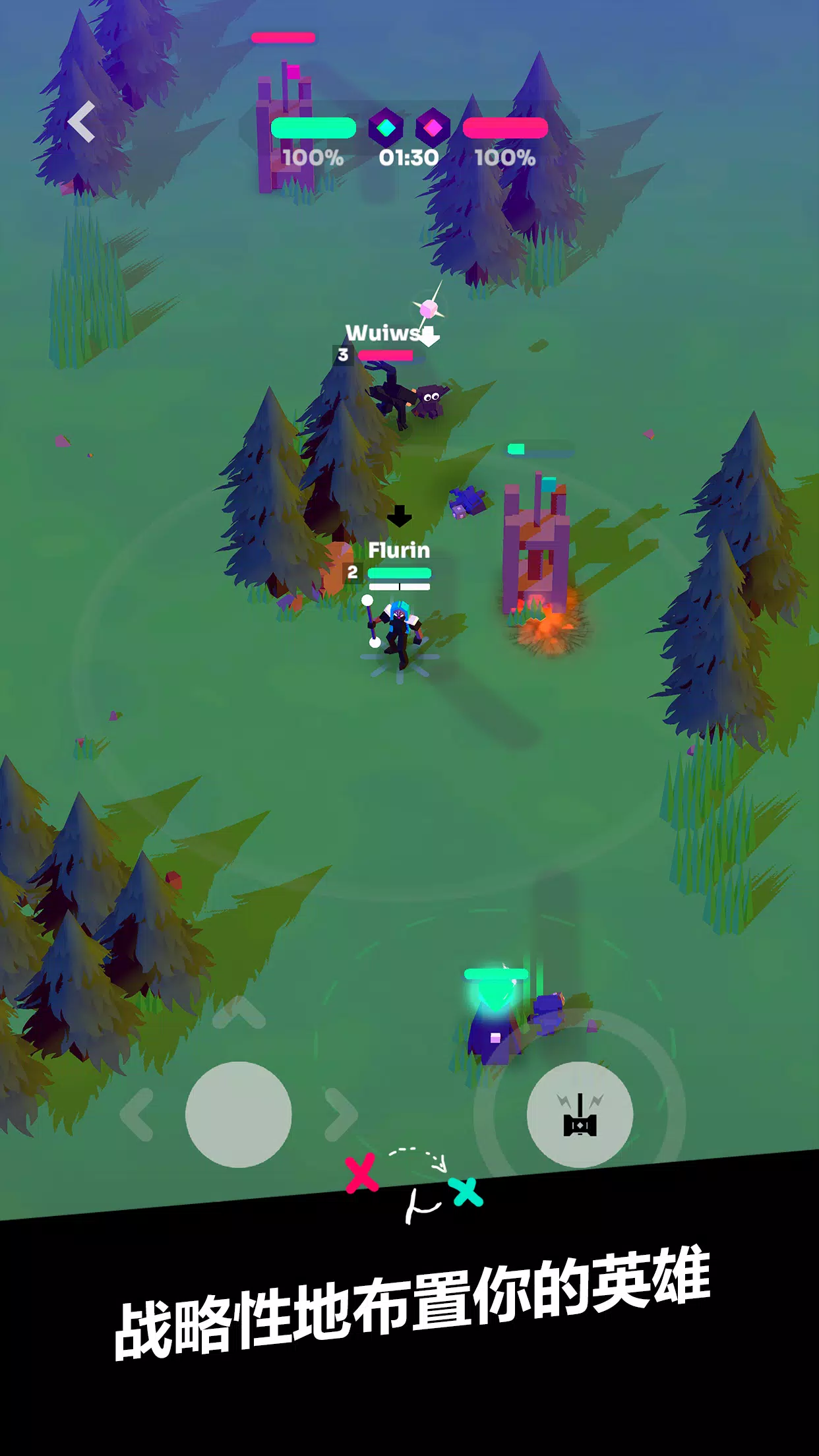 ǿϮMOBA��׿���ֻ���v7.0 ��׿���ͼ