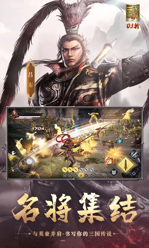 ��������˫ ��(�����������)v1.0.0 �ٷ������ͼ