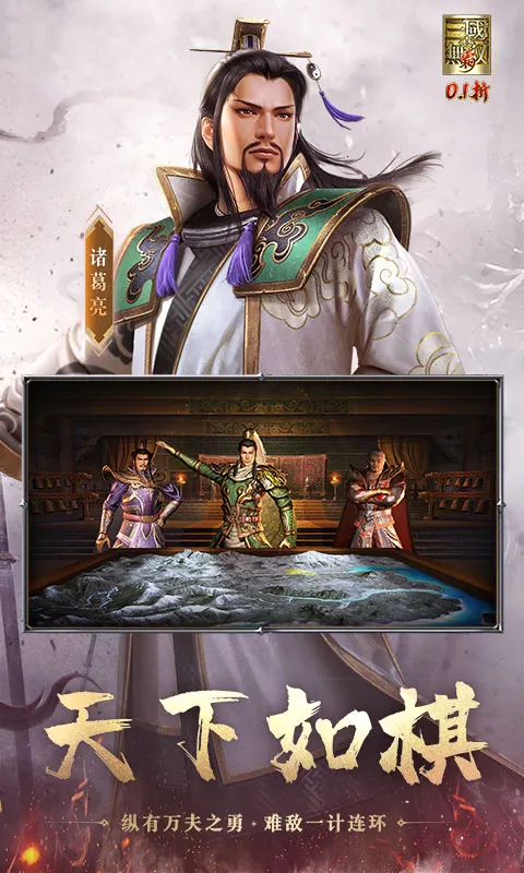 ��������˫ ��(�����������)v1.0.0 �ٷ������ͼ