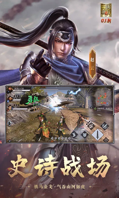 ��������˫ ��(�����������)v1.0.0 �ٷ������ͼ