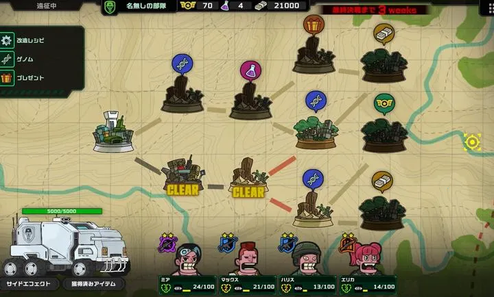 ��ȥ���������ֻ���v1.0.3 �ٷ������ͼ