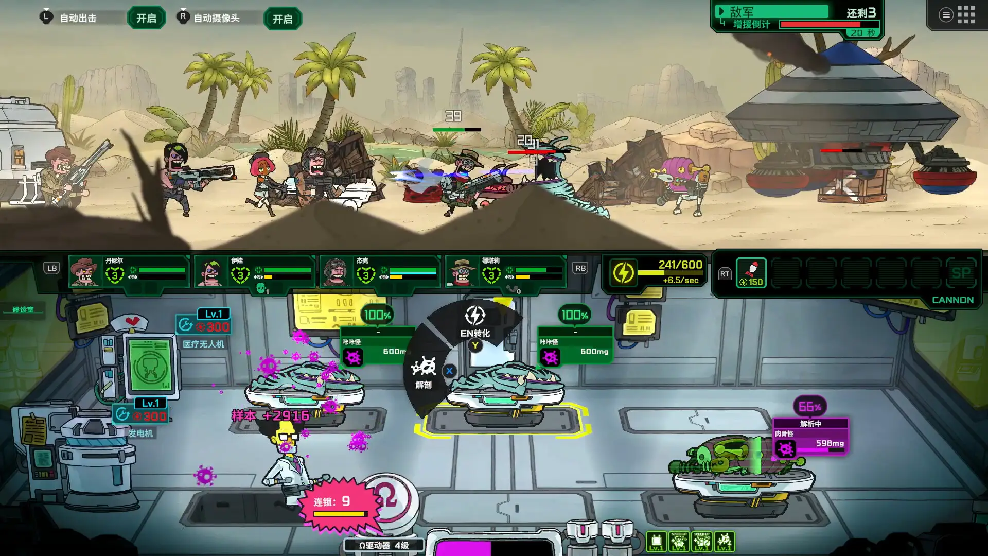 ��ȥ���������ֻ���v1.0.3 �ٷ������ͼ