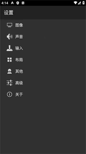 myoldboy(��׿�ƻ���Ϸģ����)v2.0.1 �ٷ������ͼ