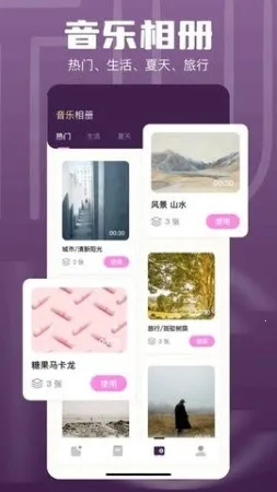 1DM(�����������)v16.1 �ٷ������ͼ