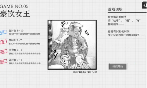 ɱ��Ԣ�������ֻ���vb2abff6 �ٷ������ͼ