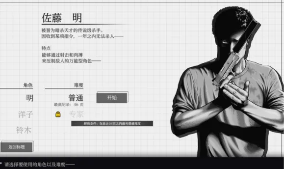 ɱ��Ԣ�������ֻ���vb2abff6 �ٷ������ͼ