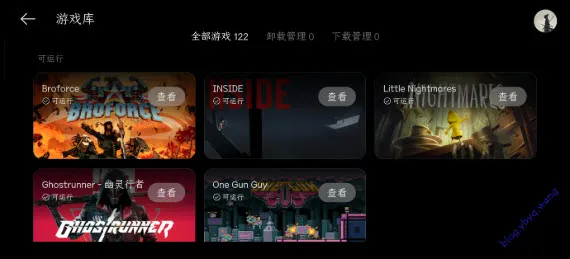 PC����(�����ֻ���Ϸƽ̨)v16.4.9.4 ��Ѱ��ͼ