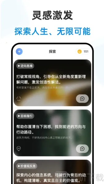 ������ʦ�����ֻ���