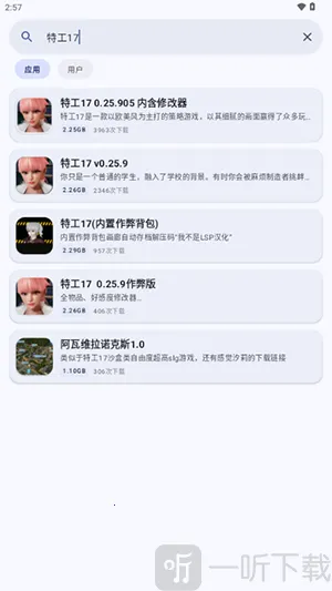 ¹�����������ֻ���