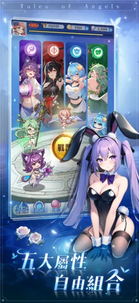 ħ����Լ�����ֻ���v1.0.0 �ٷ������ͼ