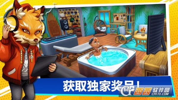 ��������ģ�������İ�����v1.6 ��Ѱ��ͼ