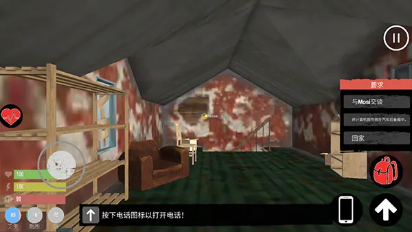 ��������ģ�������İ�����