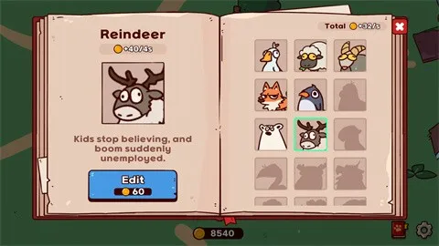 �ҵ���������԰���ذ�װv1.0 ��׿���ͼ