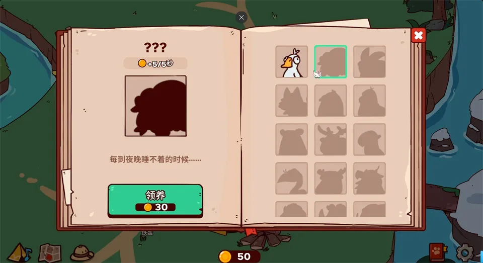 �ҵ���������԰���ذ�װ