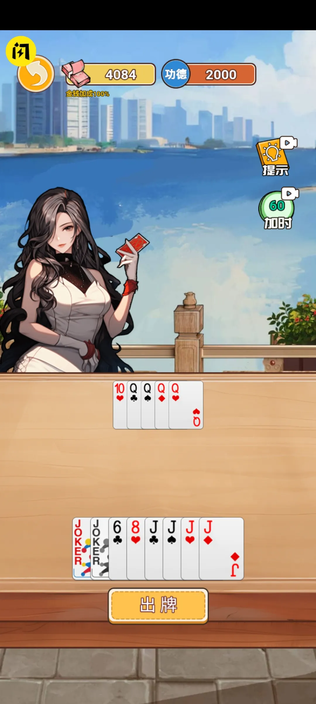 ������Ϯ֮��mod�˵�v1.0.1 �ֻ����ͼ