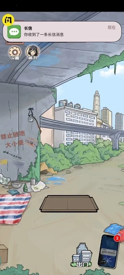 ������Ϯ֮��mod�˵�