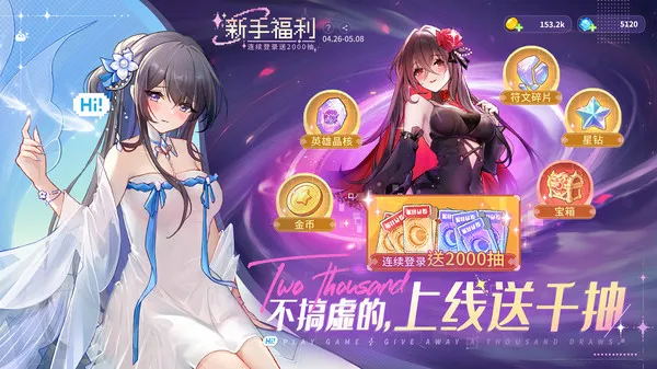 ָ�����س������ڹ��ƽ��v4.0 �ֻ����ͼ