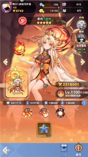 ָ�����س������ڹ��ƽ��